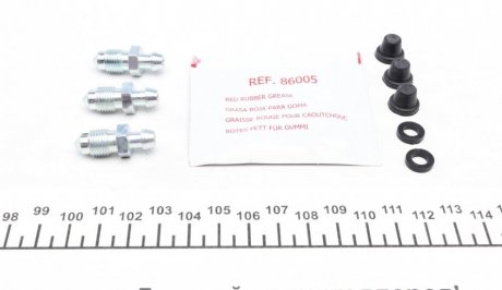 Ремкомплект переднього гальмівного супорта frenkit 244907