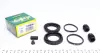 Ремкомплект переднего тормозного суппорта frenkit 245038