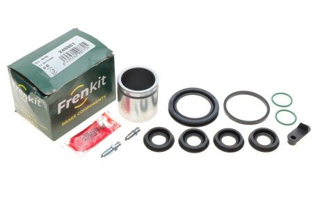 Ремкомплект переднего тормозного суппорта frenkit 245901