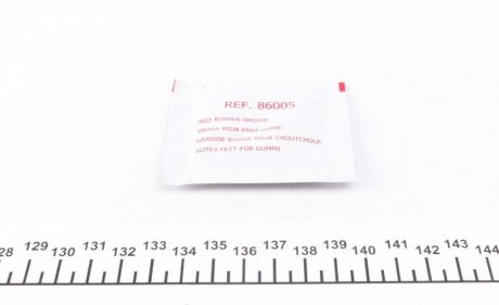 Ремкомплект переднего тормозного суппорта frenkit 246901