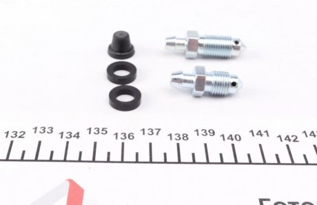 Ремкомплект переднего тормозного суппорта frenkit 246901