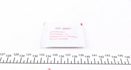 Ремкомплект переднего тормозного суппорта frenkit 246901