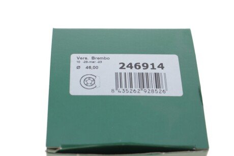 Ремкомплект переднего тормозного суппорта frenkit 246914