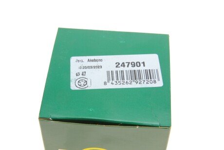 Ремкомплект переднего тормозного суппорта frenkit 247901