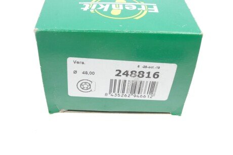 Ремкомплект переднего тормозного суппорта frenkit 248816