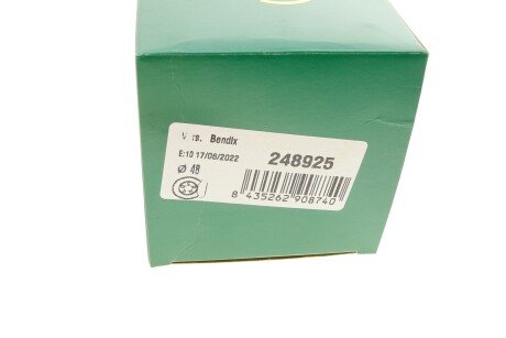 Ремкомплект переднего тормозного суппорта frenkit 248925