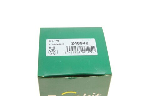 Ремкомплект переднего тормозного суппорта frenkit 248946