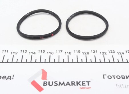 Ремкомплект переднего тормозного суппорта frenkit 248966