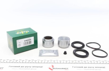 Ремкомплект переднего тормозного суппорта frenkit 248966