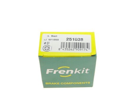Ремкомплект переднего тормозного суппорта frenkit 251038