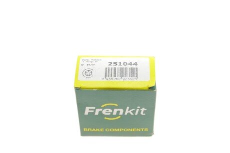Ремкомплект переднего тормозного суппорта frenkit 251044