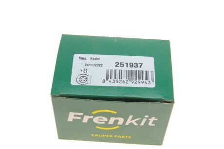 Ремкомплект переднего тормозного суппорта frenkit 251937