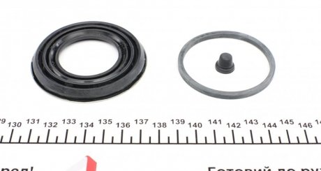 Ремкомплект переднего тормозного суппорта frenkit 254013