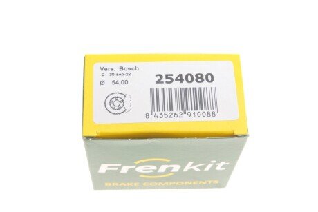 Ремкомплект переднего тормозного суппорта frenkit 254080