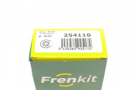 Ремкомплект переднего тормозного суппорта frenkit 254110