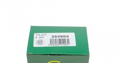 Ремкомплект переднього гальмівного супорта frenkit 254904