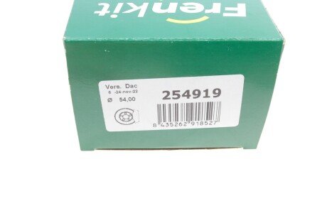 Ремкомплект переднего тормозного суппорта frenkit 254919