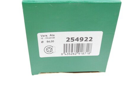 Ремкомплект переднего тормозного суппорта frenkit 254922