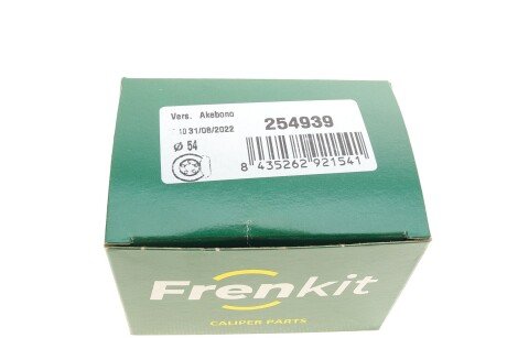 Ремкомплект переднього гальмівного супорта frenkit 254939