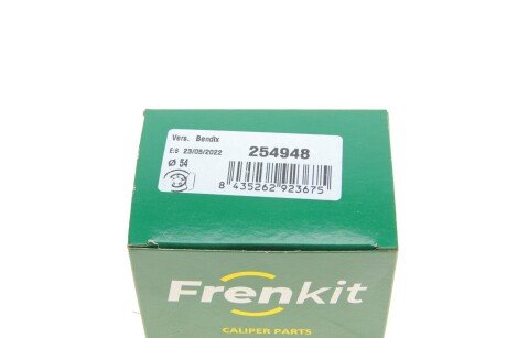 Ремкомплект переднего тормозного суппорта frenkit 254948