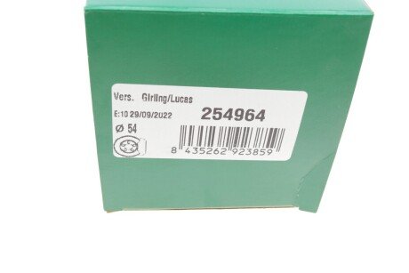 Ремкомплект переднего тормозного суппорта frenkit 254964