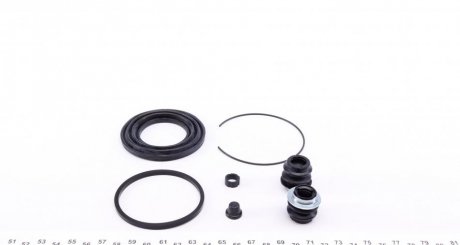 Ремкомплект переднего тормозного суппорта frenkit 257024