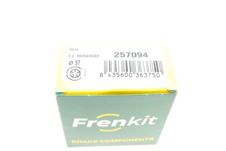 Ремкомплект переднього гальмівного супорта frenkit 257094