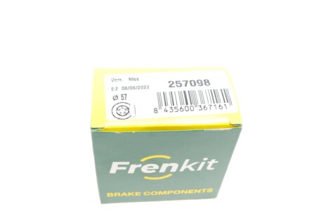 Ремкомплект переднего тормозного суппорта frenkit 257098