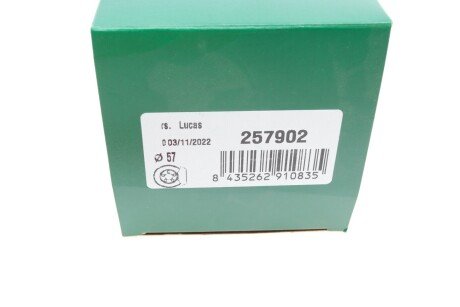 Ремкомплект переднего тормозного суппорта frenkit 257902