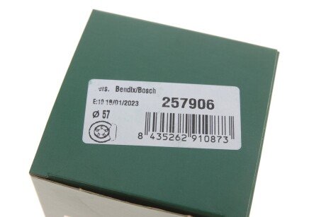 Ремкомплект переднего тормозного суппорта frenkit 257906