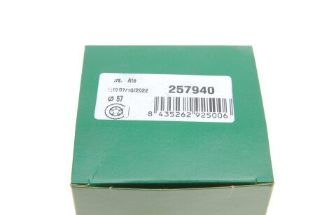 Ремкомплект переднего тормозного суппорта frenkit 257940