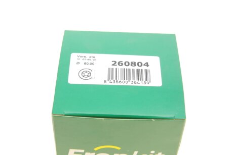 Ремкомплект переднего тормозного суппорта frenkit 260804