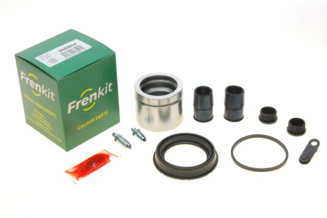 Ремкомплект переднего тормозного суппорта frenkit 260804