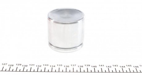 Ремкомплект переднего тормозного суппорта frenkit 260907