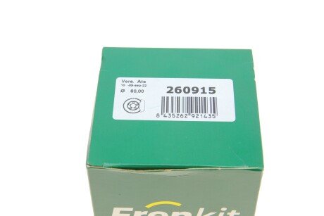 Ремкомплект переднего тормозного суппорта frenkit 260915