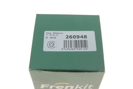 Ремкомплект переднего тормозного суппорта frenkit 260948