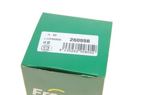 Ремкомплект переднего тормозного суппорта frenkit 260958