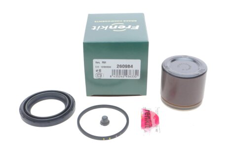 Ремкомплект переднего тормозного суппорта frenkit 260984