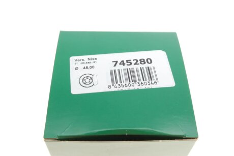 Ремкомплект переднего тормозного суппорта frenkit 745280