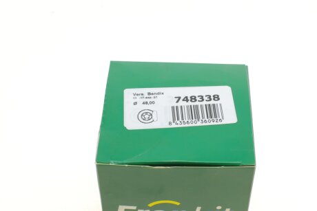 Ремкомплект переднего тормозного суппорта frenkit 748338