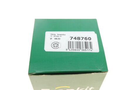 Ремкомплект переднего тормозного суппорта frenkit 748760