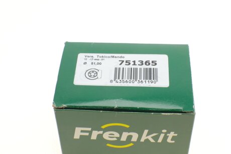 Ремкомплект переднего тормозного суппорта frenkit 751365
