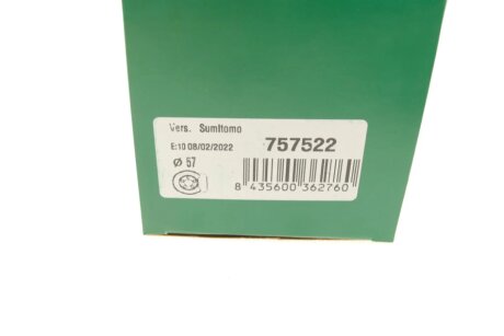 Ремкомплект переднього гальмівного супорта frenkit 757522