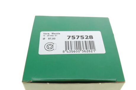 Ремкомплект переднього гальмівного супорта frenkit 757528