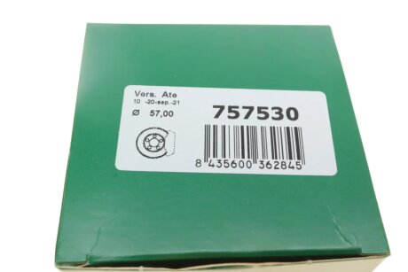 Ремкомплект переднього гальмівного супорта frenkit 757530