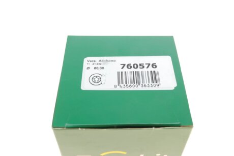 Ремкомплект переднего тормозного суппорта frenkit 760576