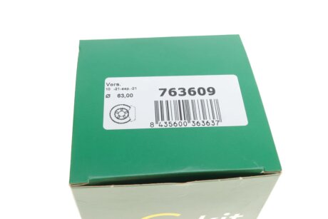 Ремкомплект переднего тормозного суппорта frenkit 763609