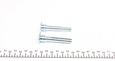 Ремкомплект переднего тормозного суппорта frenkit 809003