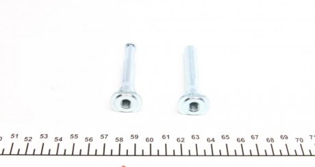 Ремкомплект переднего тормозного суппорта frenkit 809003