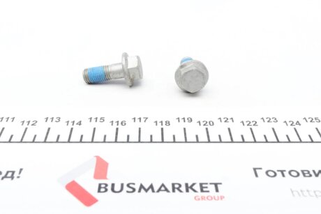 Ремкомплект переднього гальмівного супорта frenkit 810011